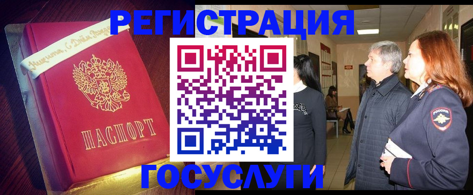 форма 3 в Тольятти